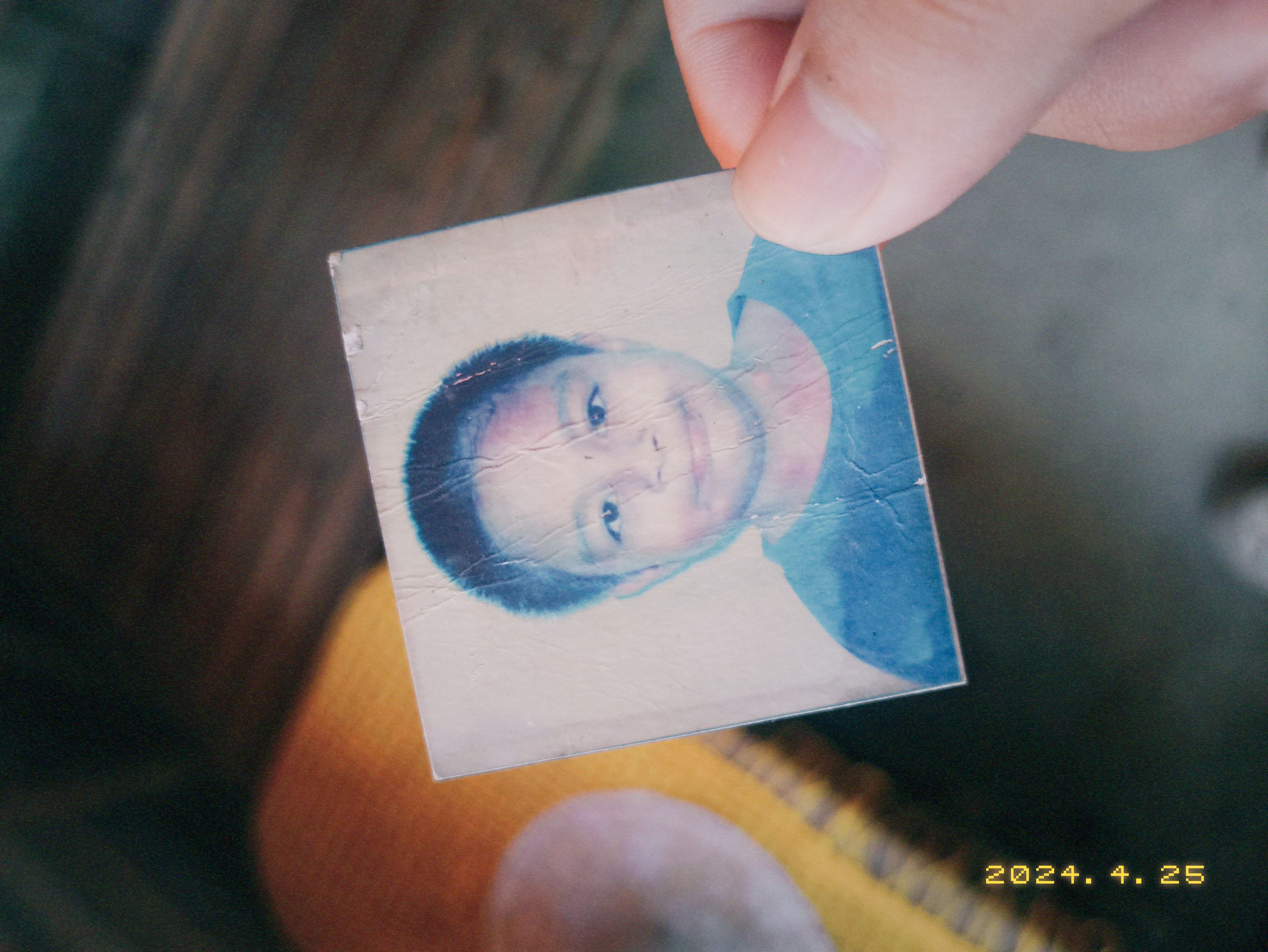 Baby Photo 1